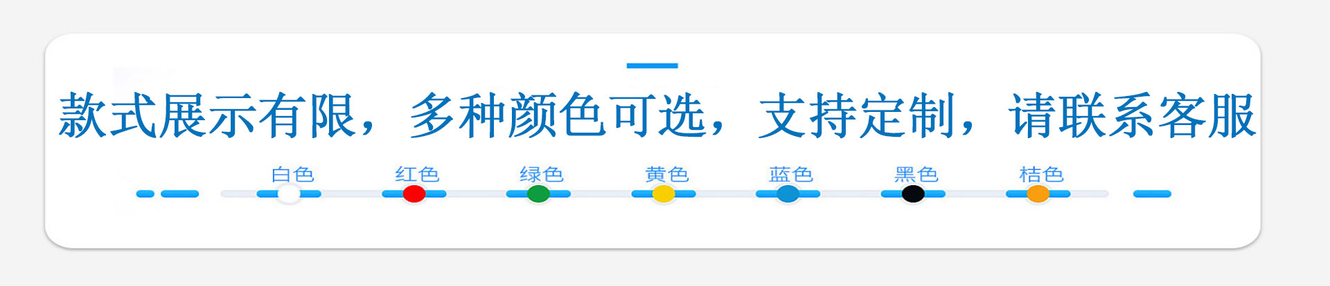 產(chǎn)品介紹